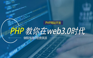 弥勒 api php源码,下载的php源码怎么运行呢？